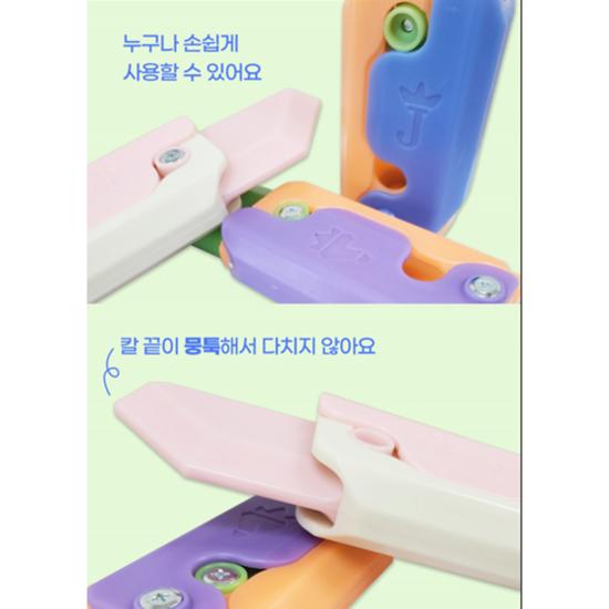 Fluoreszierendes leuchtendes Karottenmesser-Spielzeug, das 3-mal länger und größer ist für Mutter und Kind, koreanische beliebte Puzzles