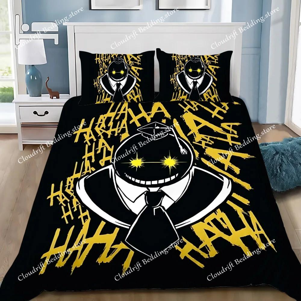New 3d Printed Anime Assassination Classroom Duvet Cover Pillowcase Bedding Set Adult Boy Girl Bedroom Decoration Children Gifts