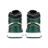 New Jordan 1 Retro High Bio Beige Anthracite Mystic Green Women's AH7389-203
