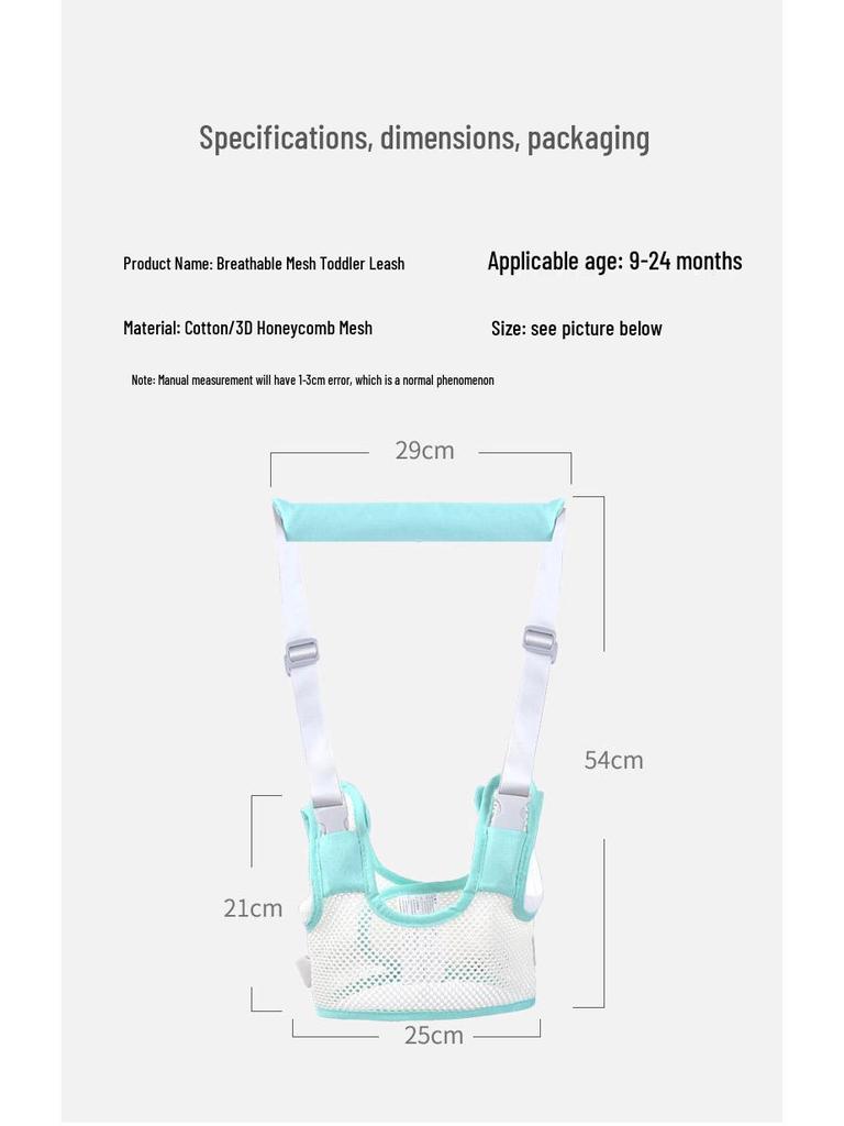 Breathable Anti-Fall Baby Walker & Lumbar Support Leash for Toddlers