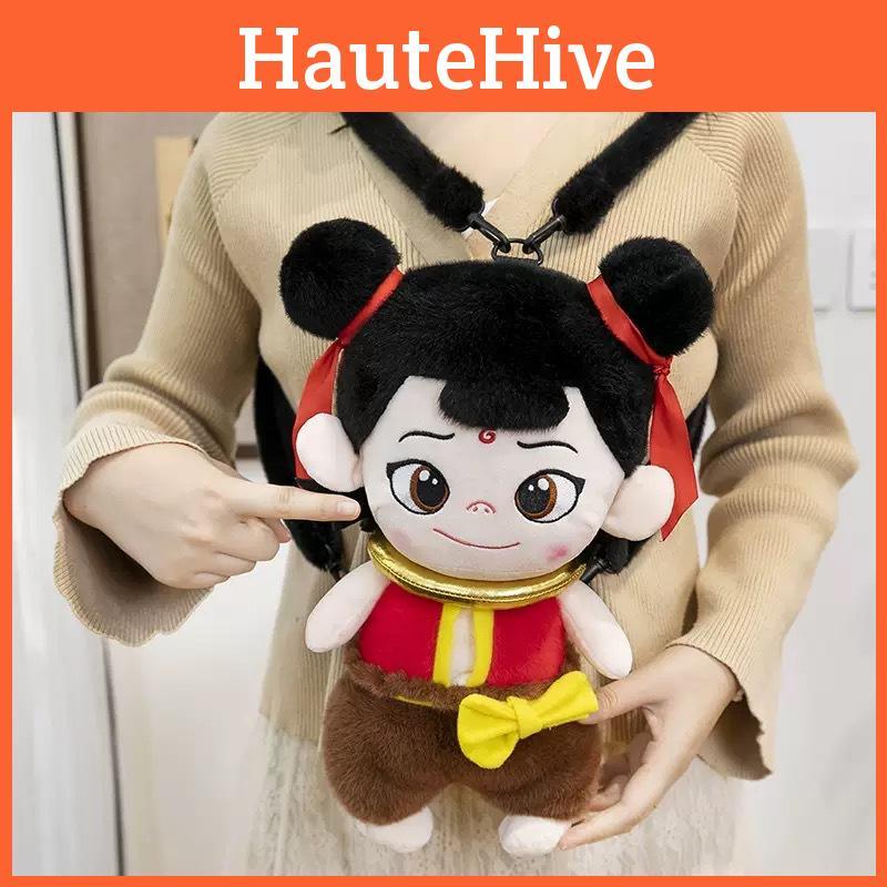 2 Zha Ne Themed Cute Cartoon Plush Backpack Arched Shoulder Straps Children