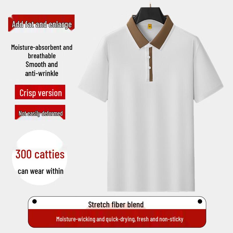 DIBENZE Men's Plus Size Short Sleeve Polo Shirt