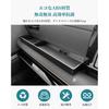 HUAHAO Nissan Passenger Seat Car Storage Box with and Noise Easy To Nissan Sakura Custom Parts Sakura-specific Tray/Console Box, Non-Slip Design,