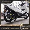 Haojue UFR150 Exhaust Guard Bumper, Anti-fall, and Collision Bar