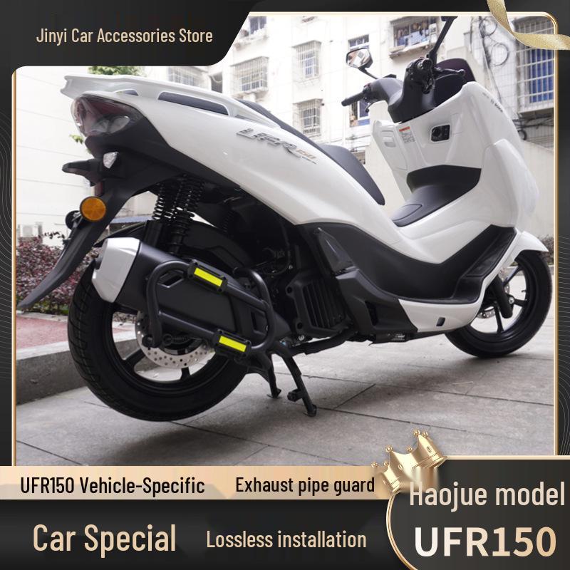 Haojue UFR150 Exhaust Guard Bumper, Anti-fall, and Collision Bar