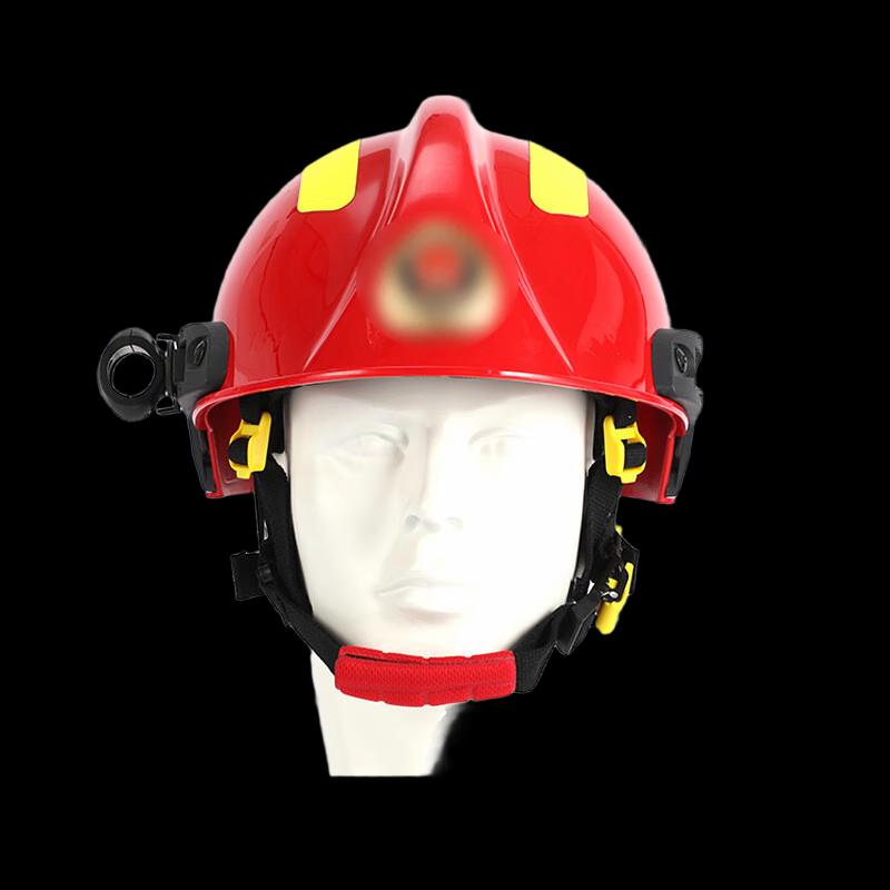 UOSU Emergency Rescue Helmet