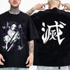 Japanese Anime Shirt Demon Slayer Infinity Castle T Shirt Men Cartoon Kimetsu No Yaiba High Quality Cotton Streetwear Clothes