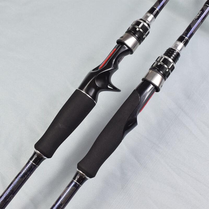 Oeny Carbon Fiber Lure Fishing Rod