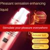 Female Vaginal Orgasm Gel Libido Enhancer Aphrodisiac Booster Body Stimulant Body Lube Gel Love Sex Lube Pleasure 15ml