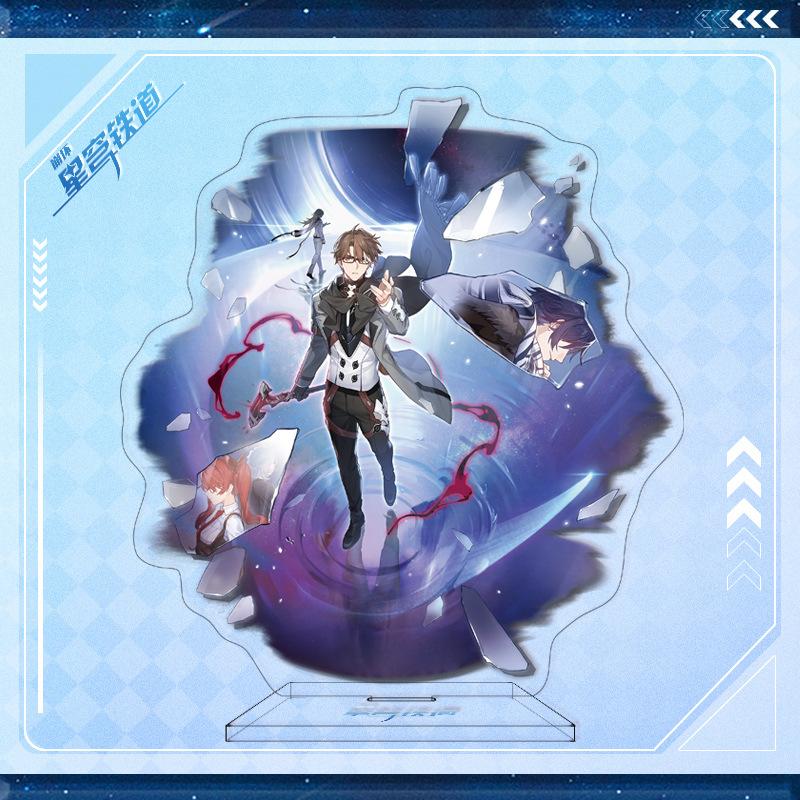 Spiel Honkai: Star Rail Stand Model Plate Perimeter 7. März Dan Heng Himeko Arlan Bronya Rand Figures Standee Brand Desk