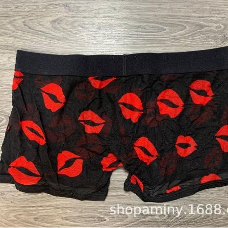 Zhongshan Men s Breathable Mesh Print Boxer Briefs - Elastic, Quick-Drying Sports Underwear XXL красный