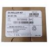 Canon DR-M140 Scanner Paper Feed Roller Kit CN plug (adapter included)
