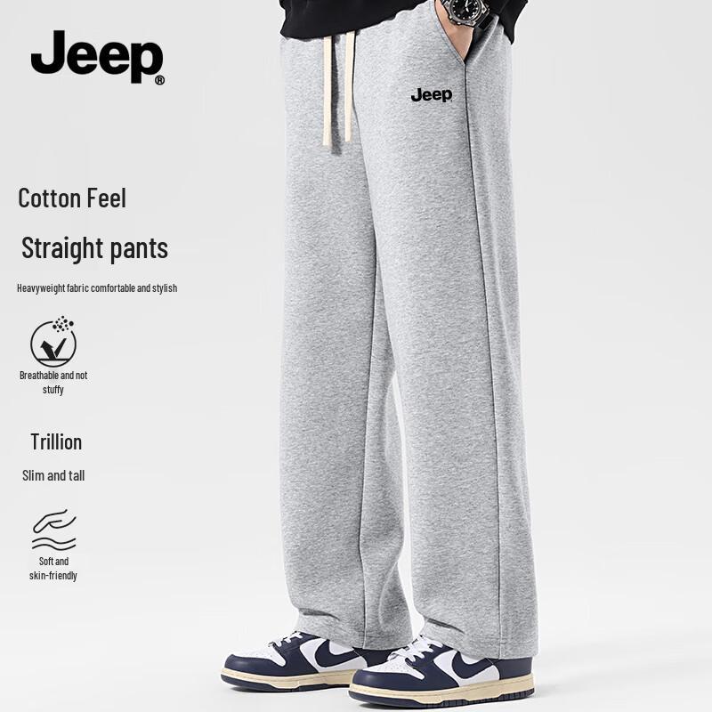 Jeep Men's Loose Straight Casual Pants