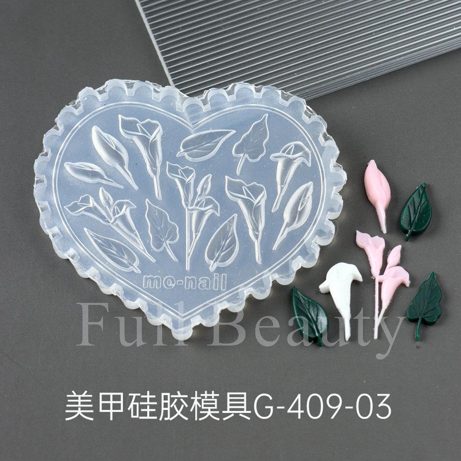 Nail Art Silicone Mold, Mushroom Tulip Peach Blossom Flower Leaf Mango Three-Dimensional Engraving Mold