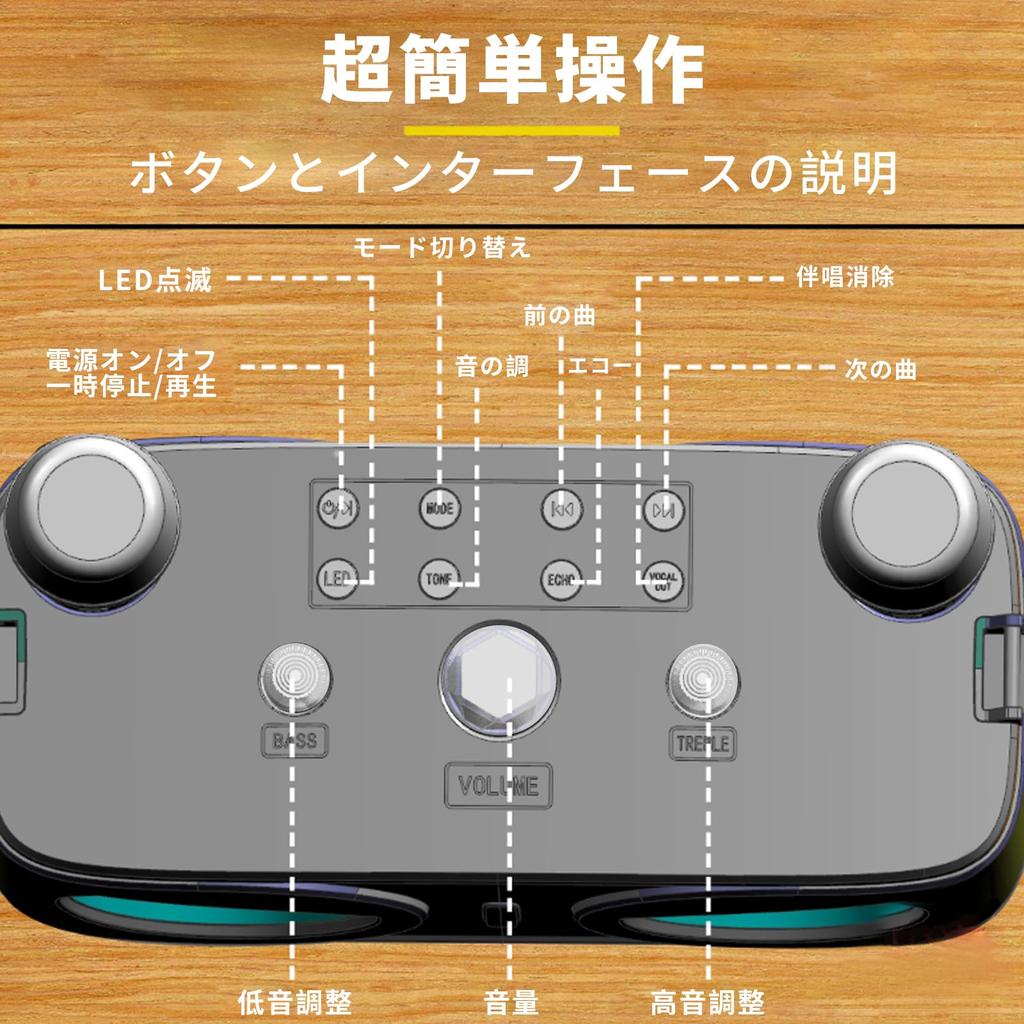 HolyCrab Karaoke Set [New Design] with Enhanced Treble and Bass, Bluetooth 5.3, Two Wireless Microphones, Dual Passive Radiators, RGB LED Rhythm