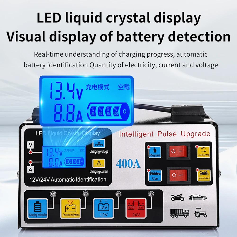 12V/24V Car Battery Charger Heavy Duty Car Battery Charger 400A 220W Full Automatic Car Battery Charger Repair Battery Charger