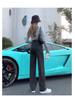 Hohe Taillen Multi-Knopf Verstellbare Jeanshose - Damen Vielseitige Lockere Gerade Beine Koreanischer Stil Bodenlang Fließende Weite Beine.