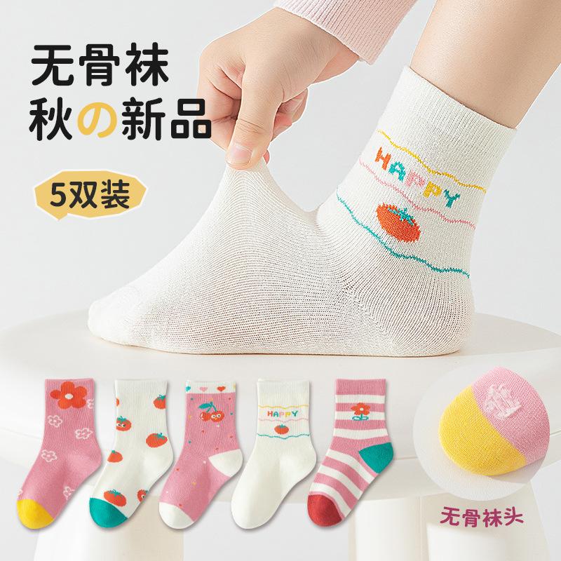 R children's cotton socks baby autumn tide socks baby cartoon cute boneless medium tube four-season stockings