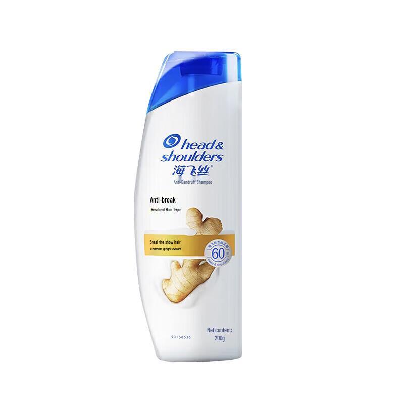 

Head & Shoulders Anti-Dandruff Shampoo, Root Strengthening