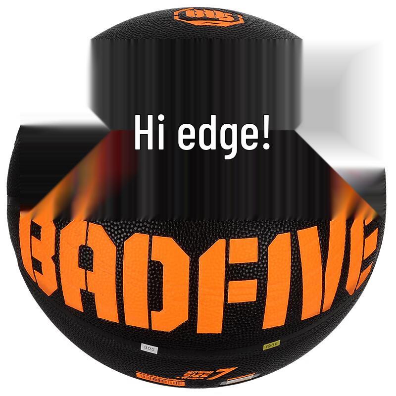 Li-Ning Size 7 Street Training Basketball