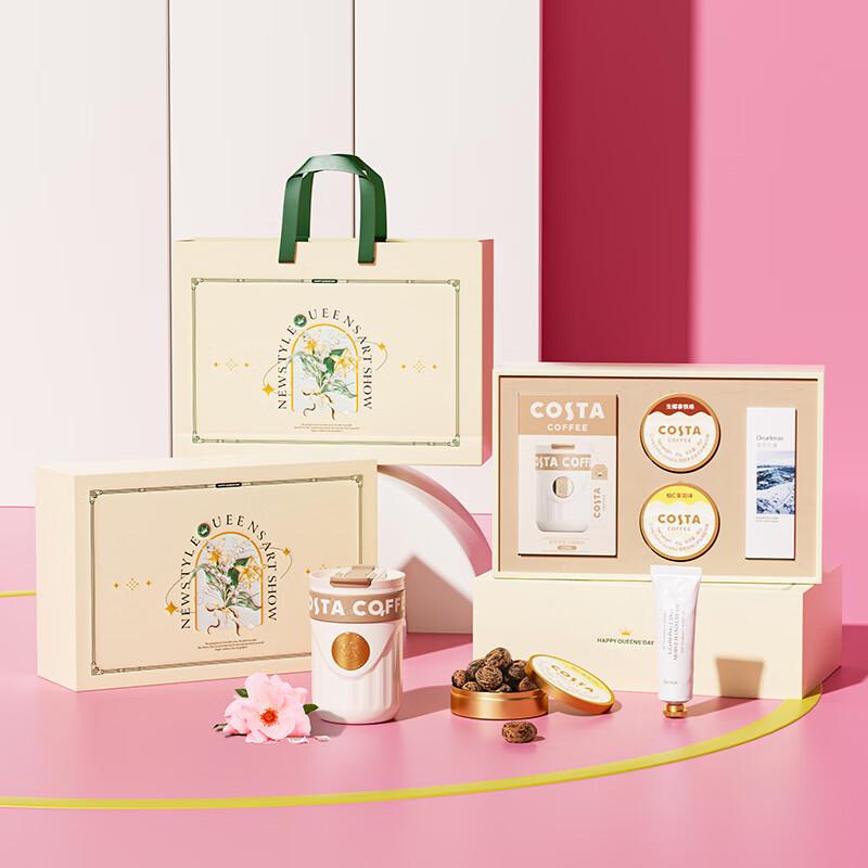 

COSTA Y-D412W Stainless Steel Gift Set