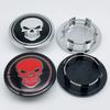 4pcs 65mm (48mm I.D) Car Wheel Center Caps With Skull Logo Badge Accessories for Wheels Hub Lid Rim Hubcap Cover Replace