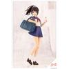 Kotobukiya Sosai Girls' Garden Yuki Madoka [Momozakura High SchoolSummer Uniform] Height Approx. 150mm 110 Scale Plastic Model JK009