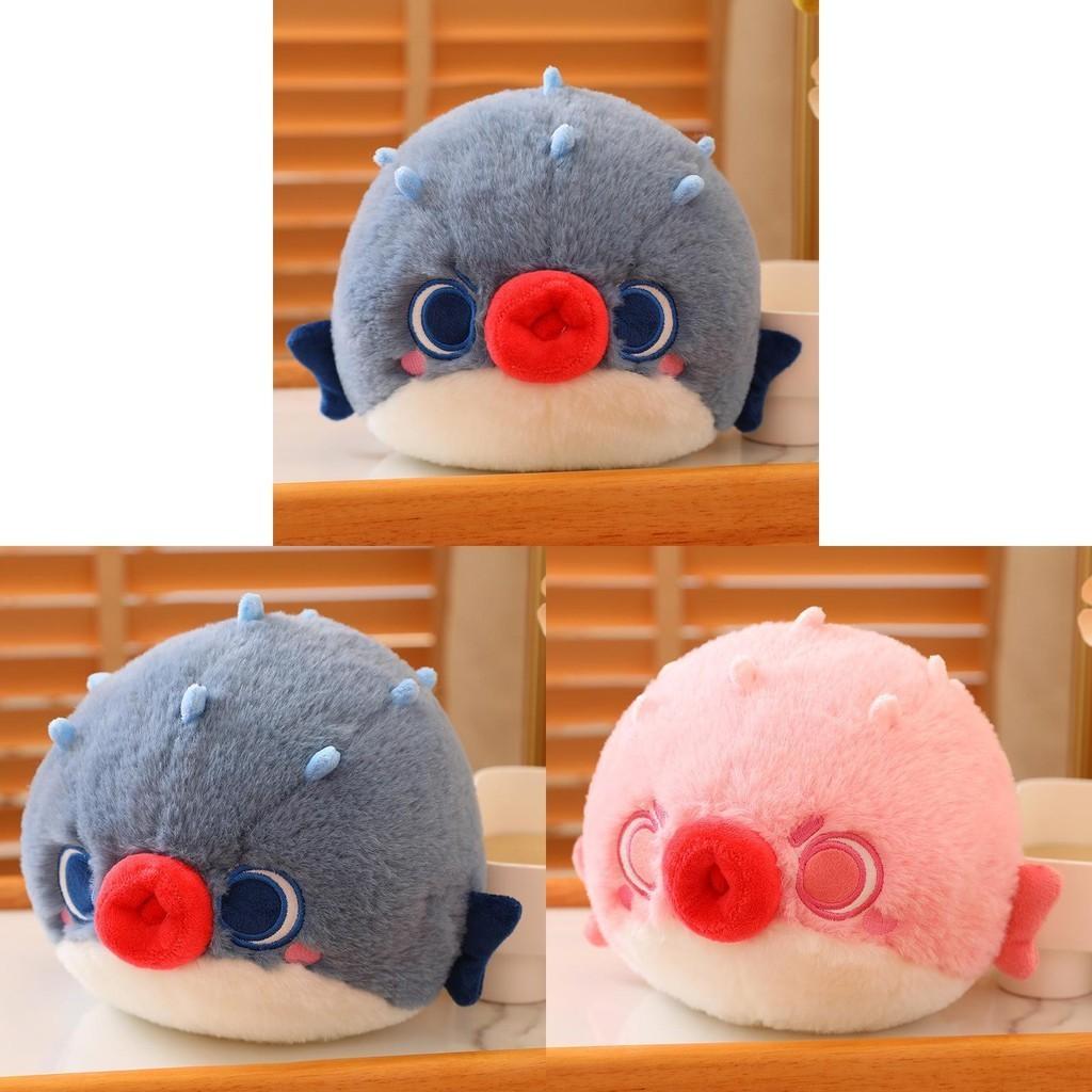 Cute Round Puffer Fish Plush Toy Cartoon Character Stuffed Doll For Children Wholesale