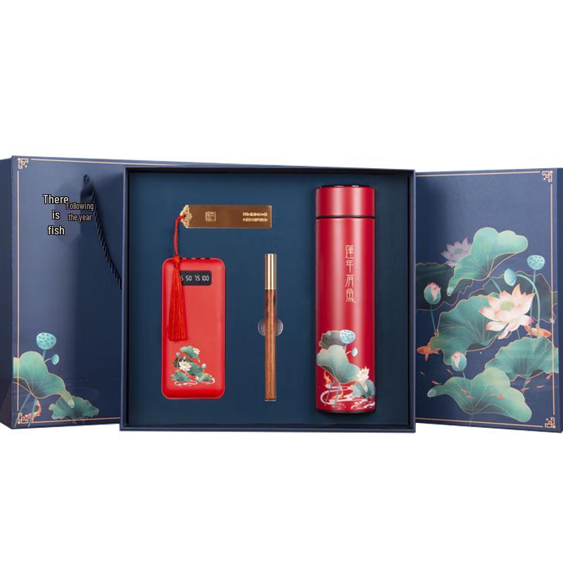 Heban Luxury Thermos Cup Gift Set