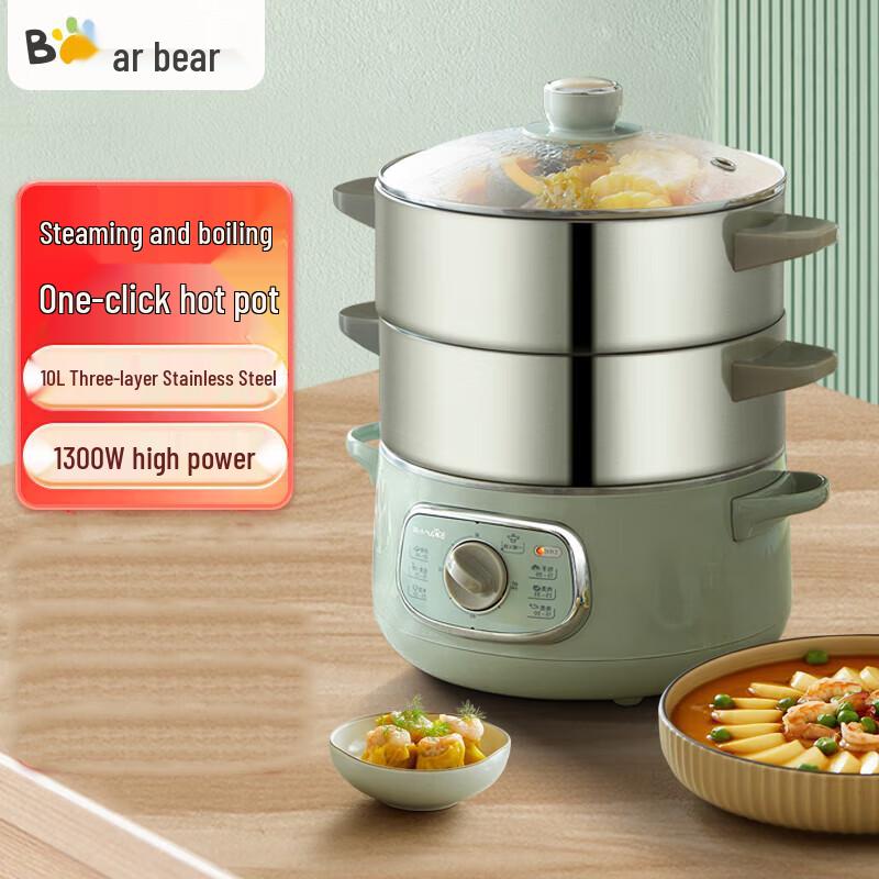 Bear 10L Multi-Purpose Electric Steamer CN plug (adapter included)