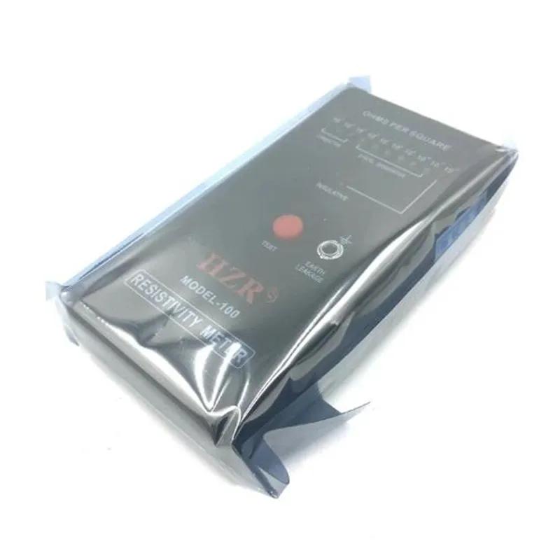 Měřič povrchového odporu a měrného povrchového odporu Tester statické elektřiny ESD Tester elektrostatické impedance MODEL-100