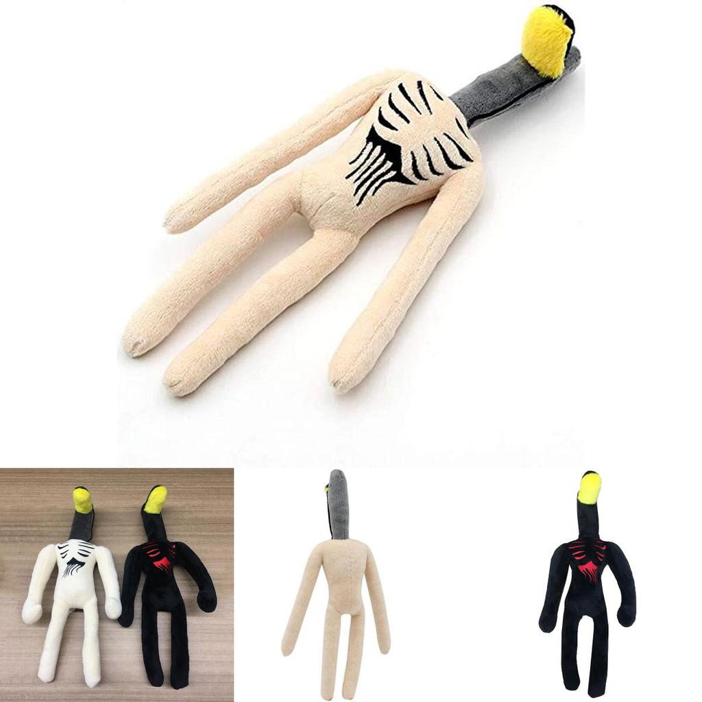 Siren Head Street Lamp Plush Toy A Spooky Addition To Your Collection