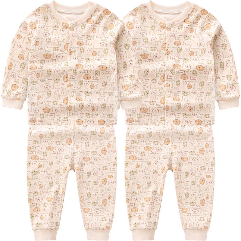 Rabi Children's Cotton Autumn Underwear & Loungewear Set