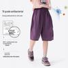 Girls' 7A Antibacterial Cool-Feeling Quick-Drying Breathable Pants