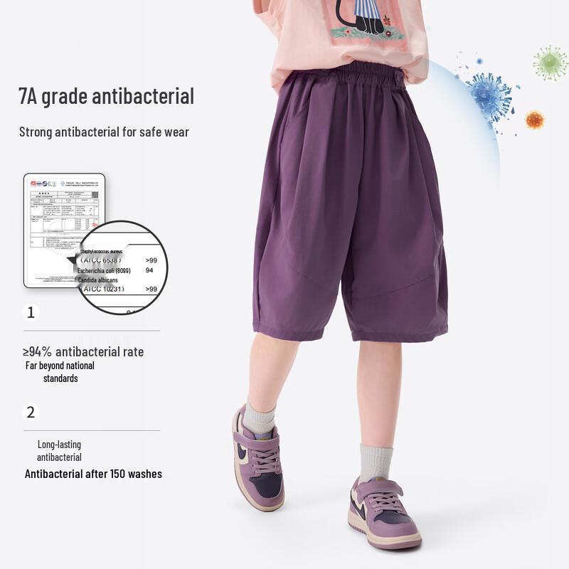 Girls' 7A Antibacterial Cool-Feeling Quick-Drying Breathable Pants