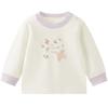 Tongtai Baby Unisex Pure Cotton Long-Sleeve T-Shirt
