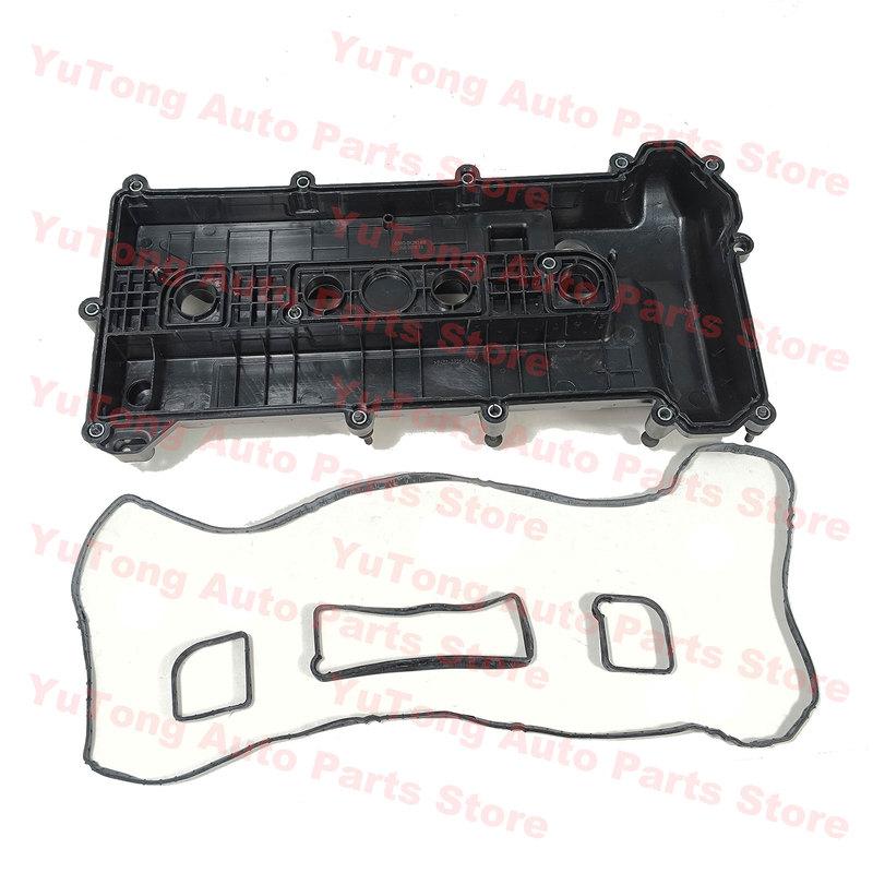Cylinder Head Cover For 2.0L 1.8L FORD FOCUS MK2 2009 2010 2.3L ESCAPE 2005-2008 MERCURY MARINER Engine Valve Cap With Gasket
