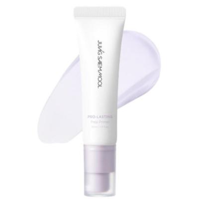 Makeup – Primere og sminkebase