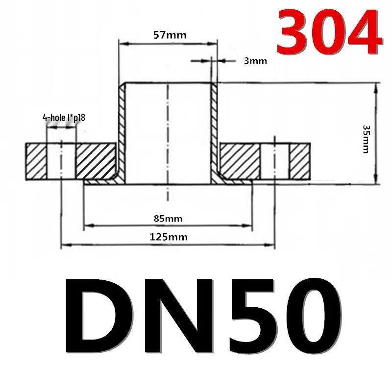 304 Stainless Steel Loose Flange Plate