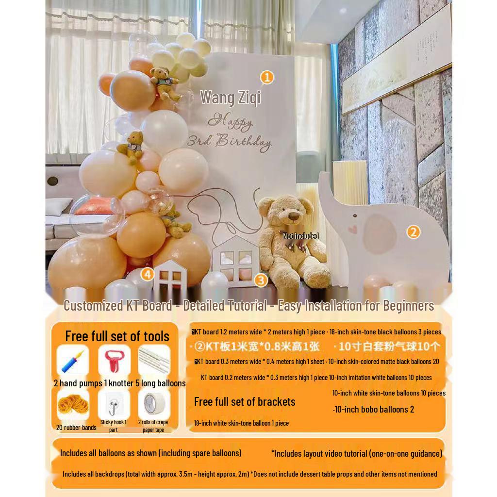 First Birthday & Hundred Days Celebration Backdrop with Balloons - Party Wall Decoration