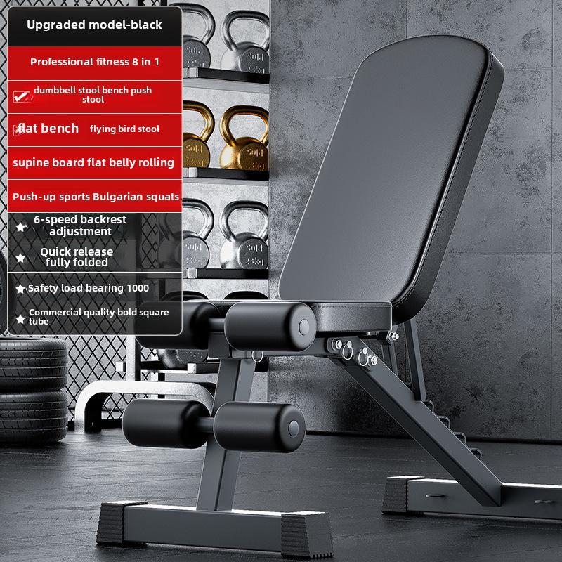 Professional Men's Multi-Functional Fitness Chair for Dumbbell Bench Press and Sit-Ups At Home