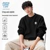 JEANSWEST LIFE Men's Loose-Fit Round Neck Sweatshirt