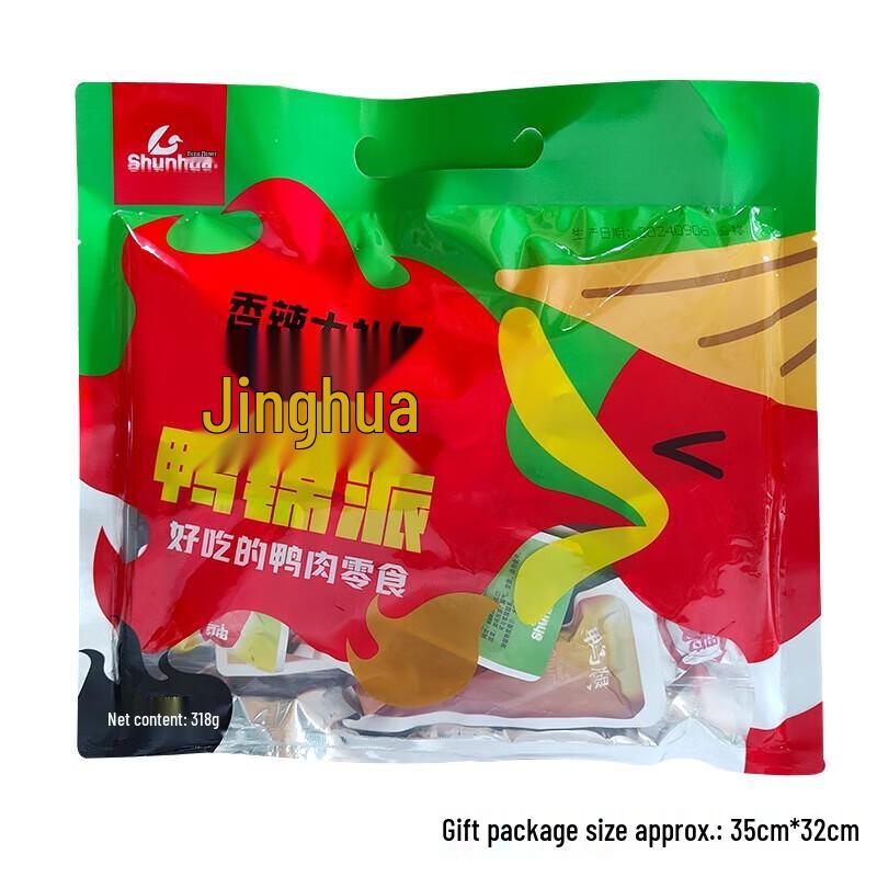 Shunhua Spicy Duck Jinpai Snack