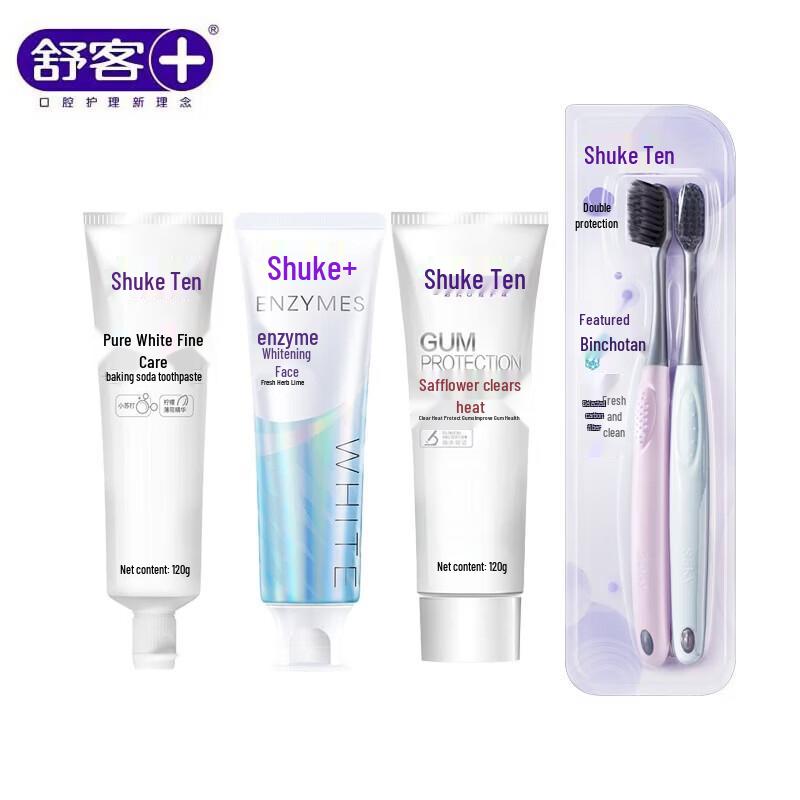 SIOOUKE Essential Oral Care Kit