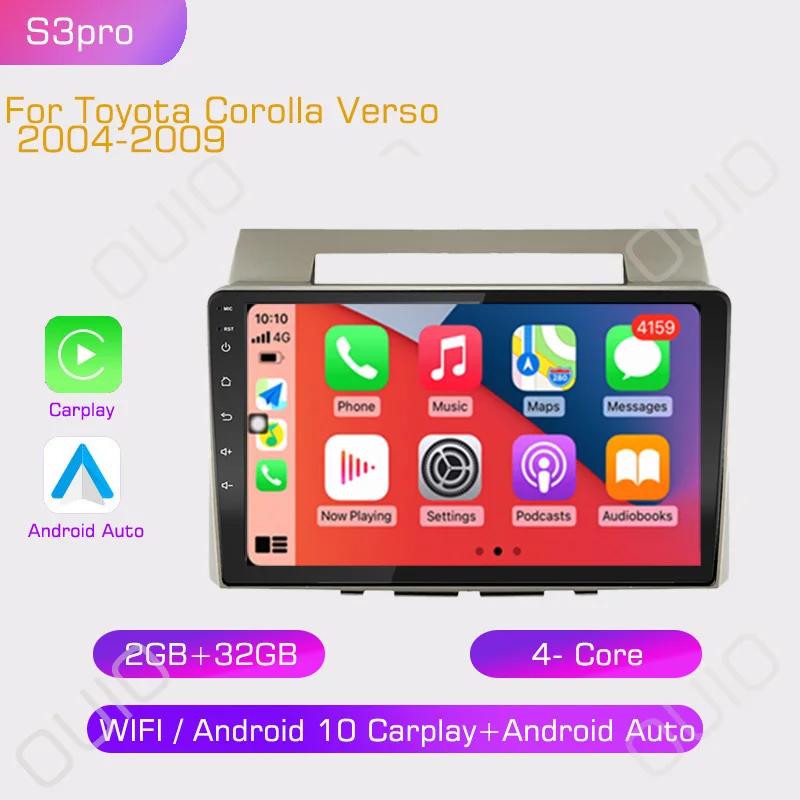 2din 8G+128G Android 10 Car Radio Multimedia Player Carplay Auto GPS Navigation NO DVD For Toyota Corolla Verso 2004-2009