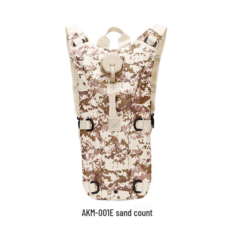 3L Camouflage Outdoor Hydration Pack