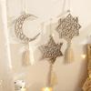 Hollowed-out Moon Star Hollow Mesh Wall Decor Handmade Wooden Handicraft Pendant  Home Decoration
