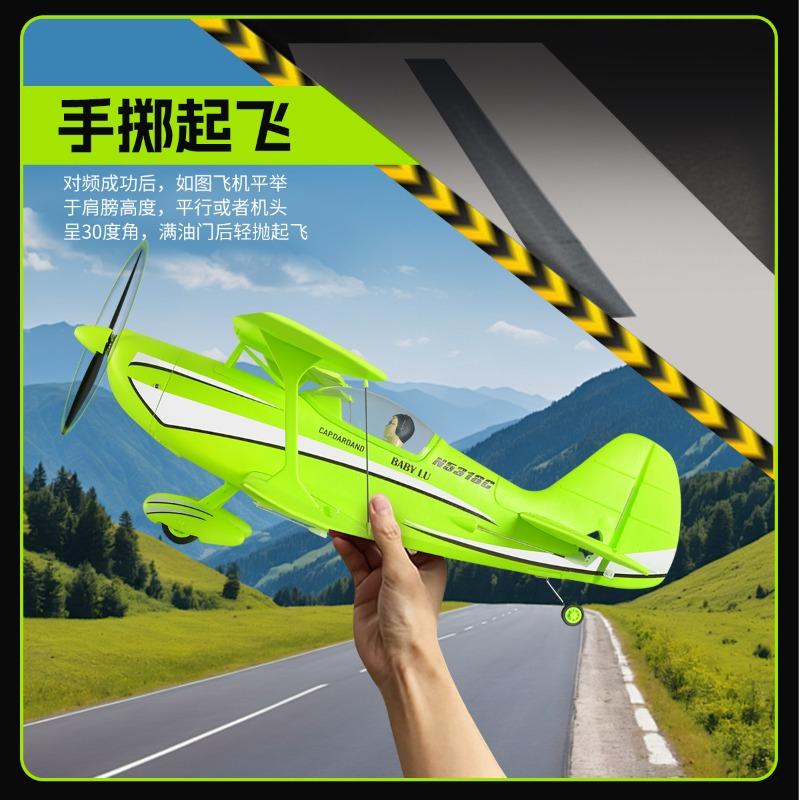 WLtoys A310 Glider Beechcraft D17S Biplane High Simulation 3D/6G System Model Aircraft Brushless Aerobatics RC Toy