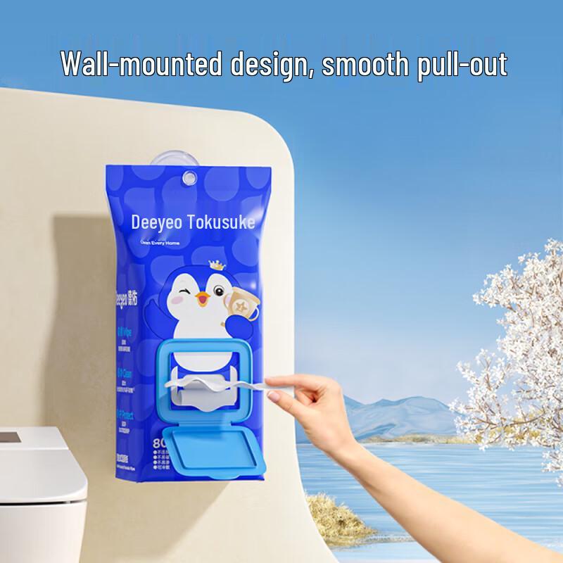 DEEYEO Flushable Wet Toilet Wipes, Wall-Mounted, 80 Pulls x 6 Packs
