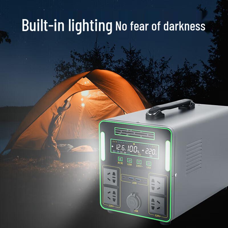 DAYGEMEG 220V Portable Power Station CN plug (adapter included)